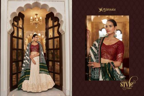 Shubhkala Bridesmaid Vol-24 2201-2206 Series